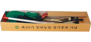 농협선물셋트